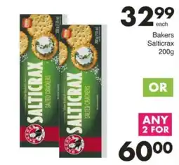 Save Hyper Bakers Salticrax offer