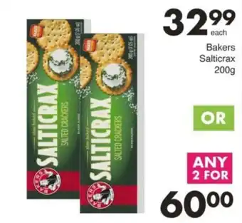 Save Hyper Bakers Salticrax offer