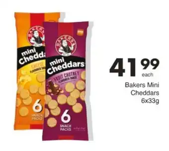 Save Hyper Bakers Mini Cheddars offer