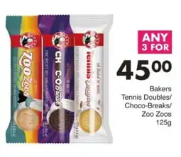 Save Hyper Bakers Tennis Doubles/ Choco-Breaks/ Zoo Zoos offer