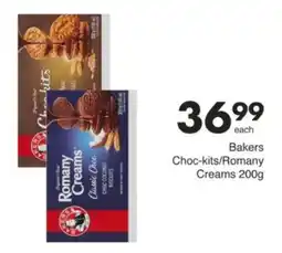 Save Hyper Bakers Choc-kits/ Romany Creams offer