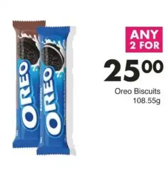 Save Hyper Oreo Biscuits offer
