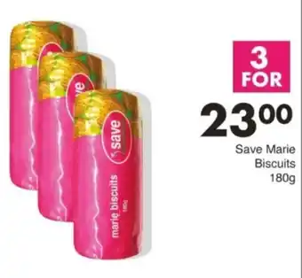 Save Hyper Save Marie Biscuits offer