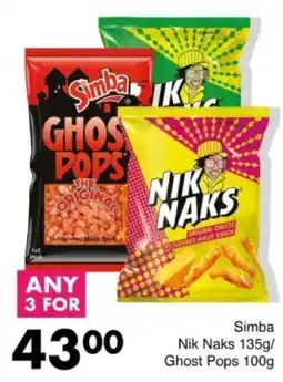 Save Hyper Simba Nik Naks/ Ghost Pops offer