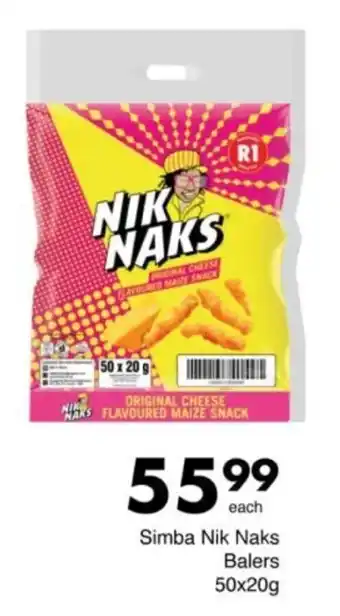 Save Hyper Simba Nik Naks Balers offer