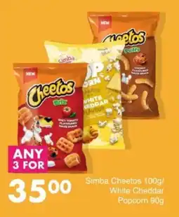 Save Hyper Simba Cheetos/ White Cheddar Popcorn offer