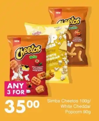 Save Hyper Simba Cheetos/ White Cheddar Popcorn offer