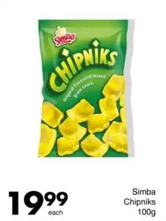 Save Hyper Simba Chipniks offer