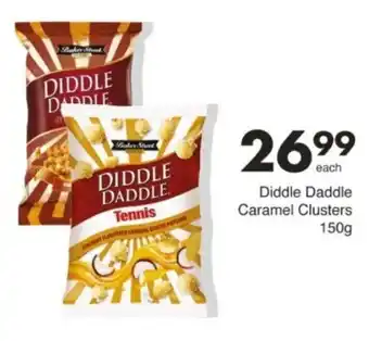 Save Hyper Diddle Daddle Caramel Clusters offer