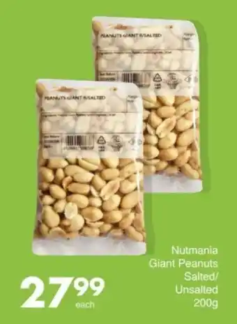 Save Hyper Nutmania Giant Peanuts Salted/ Unsalted offer