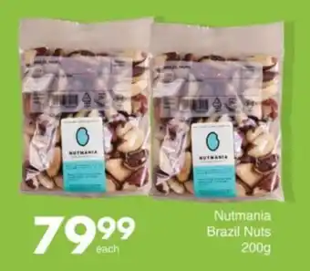 Save Hyper Nutmania Brazil Nuts offer