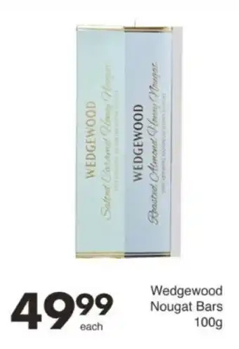 Save Hyper Wedgewood Nougat Bars offer