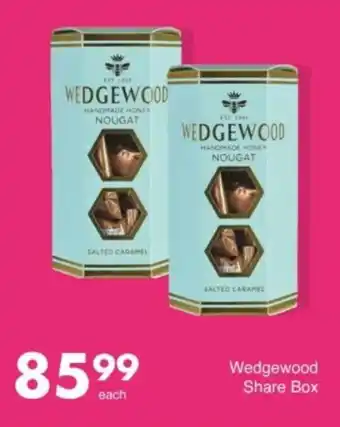 Save Hyper Wedgewood Share Box offer
