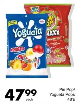 Save Hyper Pin Pop/ Yogueta Pops offer