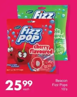 Save Hyper Beacon Fizz Pops offer