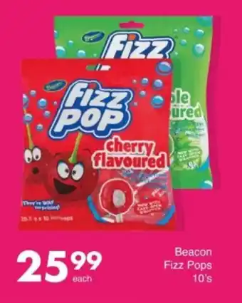 Save Hyper Beacon Fizz Pops offer