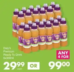 Save Hyper Daly's Premium Ready To Drink offer