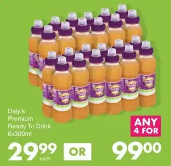 Save Hyper Daly's Premium Ready To Drink offer