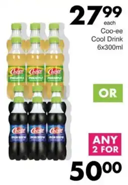 Save Hyper Coo-ee Cool Drink offer