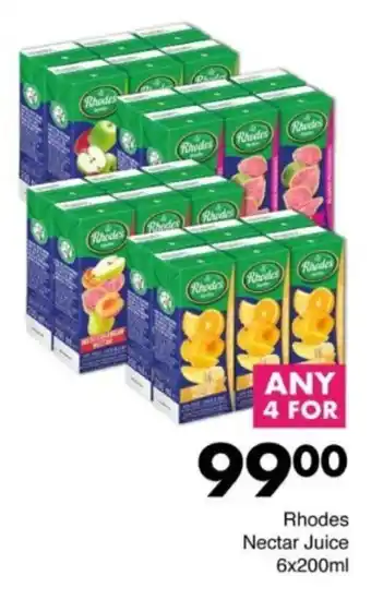 Save Hyper Rhodes Nectar Juice offer