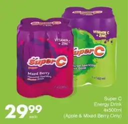 Save Hyper Super C Energy Drink offer