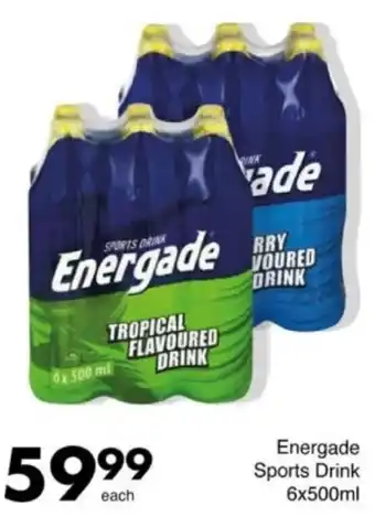 Save Hyper Energade Sports Drink offer