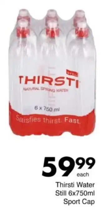 Save Hyper Thirsti Water Still Sport Cap offer