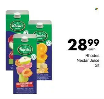 Save Hyper Rhodes Nectar Juice offer