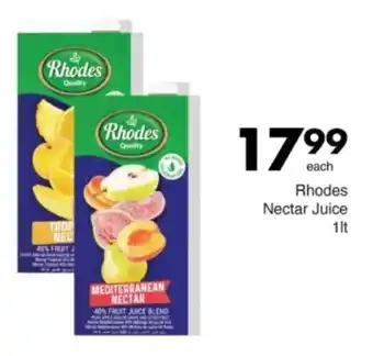 Save Hyper Rhodes Nectar Juice offer