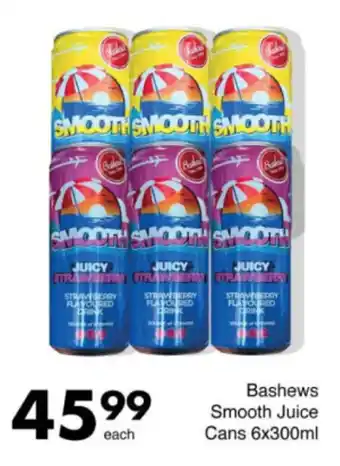 Save Hyper Bashews Smooth Juice Cans offer