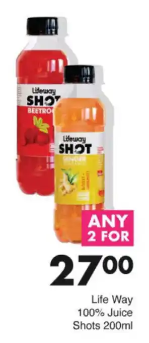 Save Hyper Life Way 100% Juice Shots offer