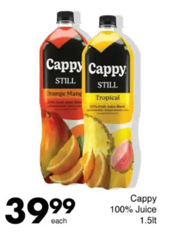 Save Hyper Cappy 100% Juice offer
