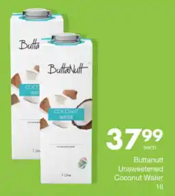 Save Hyper Buttanutt Unsweetened Coconut Water offer