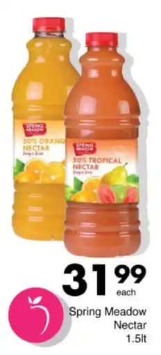 Save Hyper Spring Meadow Nectar offer