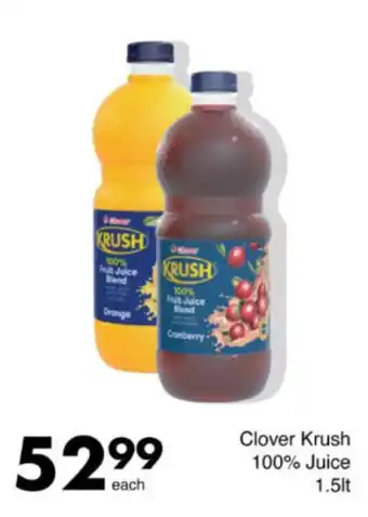 Save Hyper Clover Krush 100% Juice offer