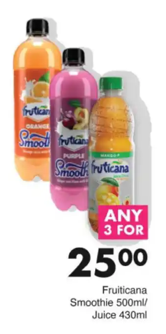 Save Hyper Fruiticana Smoothie/ Juice offer