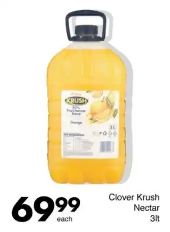 Save Hyper Clover Krush Nectar offer