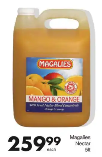 Save Hyper Magalies Nectar offer