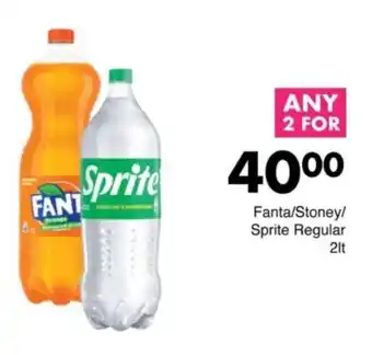 Save Hyper Fanta/ Stoney/ Sprite Regular offer