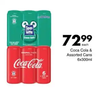 Save Hyper Coca Cola & Assorted Cans offer