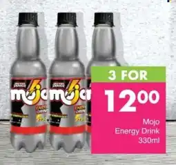 Save Hyper Mojo Energy Drink offer