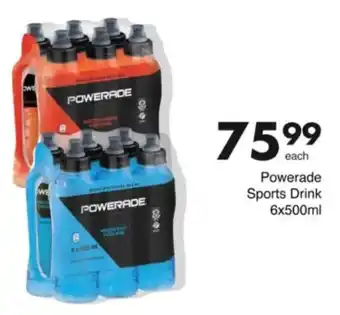 Save Hyper Powerade Sports Drink offer
