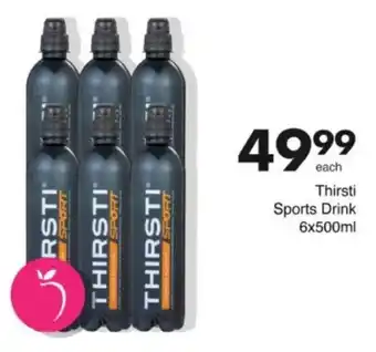 Save Hyper Thirsti Sports Drink offer