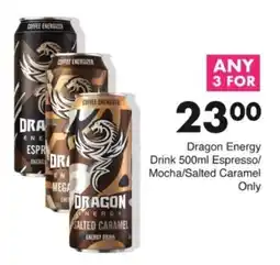 Save Hyper Dragon Energy Drink Espresso/ Mocha/ Salted Caramel offer