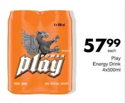 Save Hyper Play Energy Drink offer