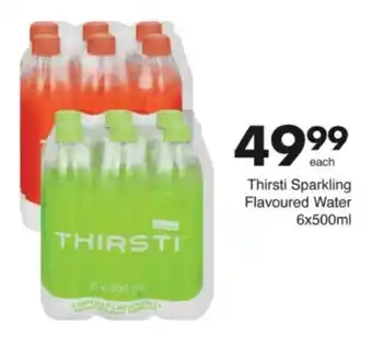 Save Hyper Thirsti Sparkling Flavoured Water offer