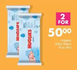 Save Hyper Huggies Baby Wipes Pure offer