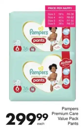 Save Hyper Pampers Premium Care Value Pack Pants offer