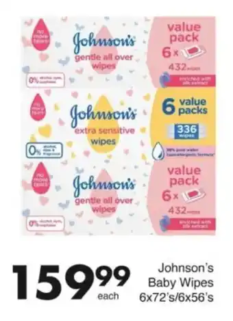 Save Hyper Johnson's Baby Wipes offer