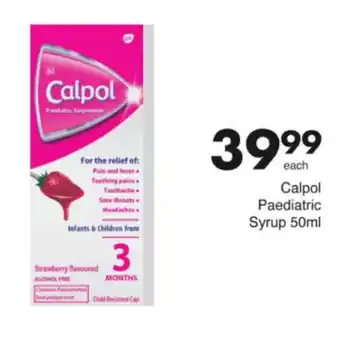 Save Hyper Calpol Paediatric Syrup offer
